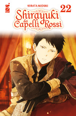 Shirayuki dai capelli rossi